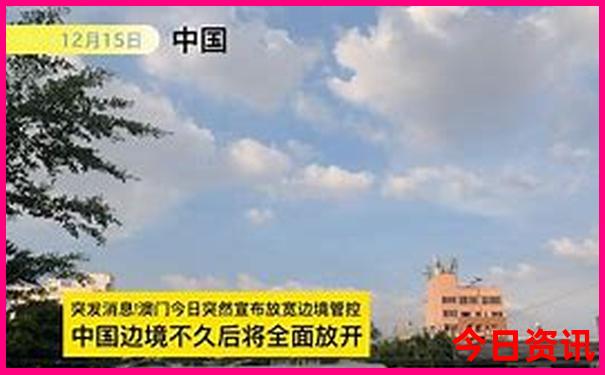 哈尔滨市旅游景点必玩
