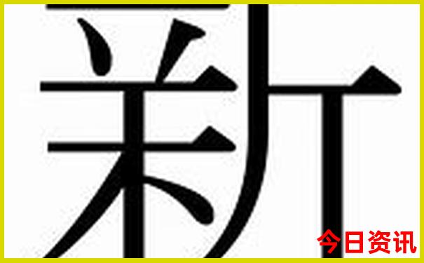 长沙野生动物园游玩攻略