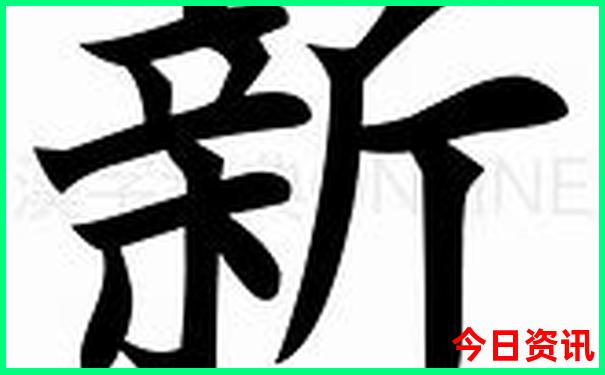 七月底适合去哪里旅游