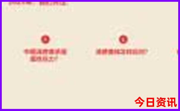 南京景点排行榜前十名
