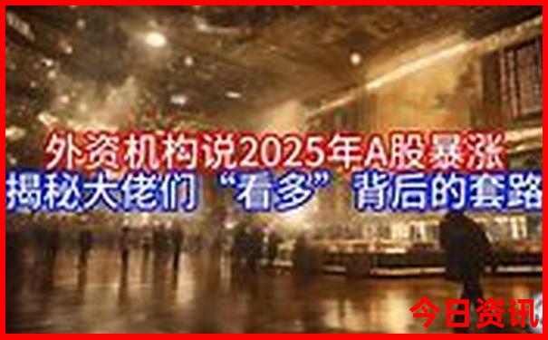 8月份带老人去哪里旅游好