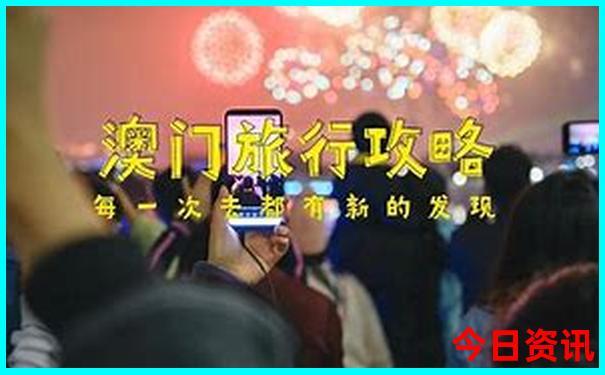 济南旅游攻略必去景点路线图