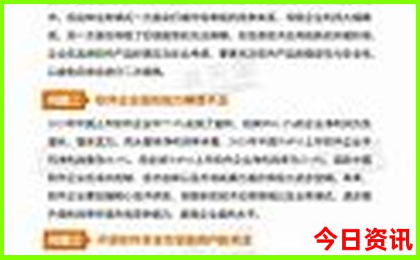 www.23346.cσm查询开奖历史记录