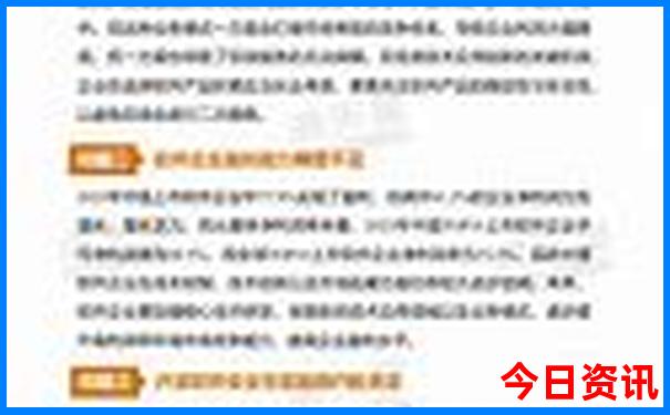 华山游玩最佳路线