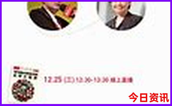福建景点排行榜前十名