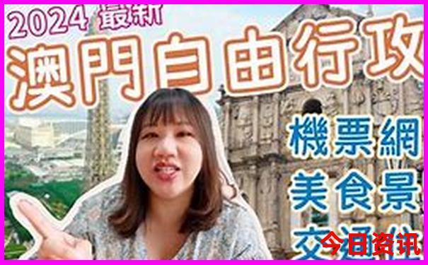 8月去北京旅游热吗