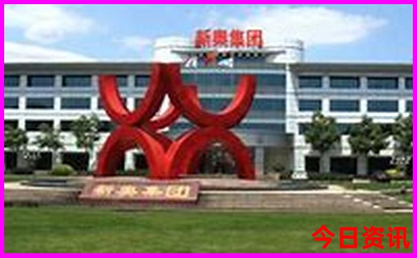 中国哪个省消费最低