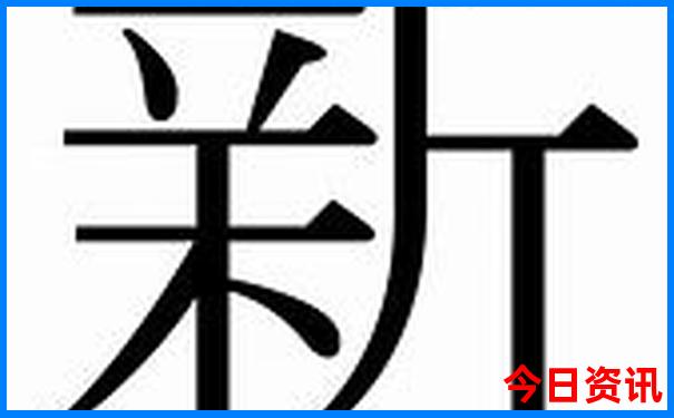 阿克苏有什么好玩的景点