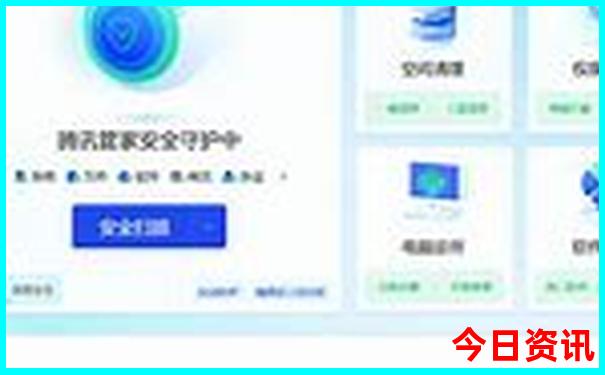 2024年全国旅游排行榜前十名