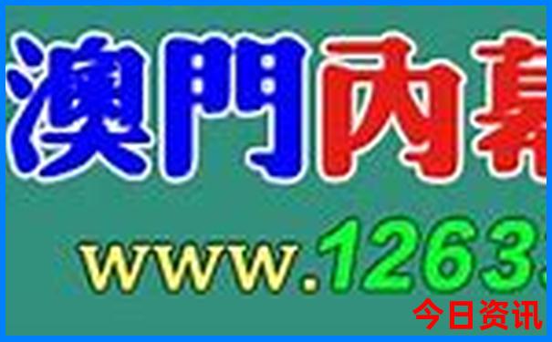 避暑山庄旅游攻略自助游
