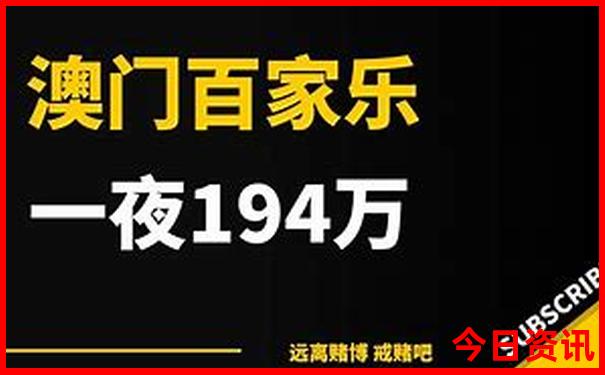 珠海旅游团报名三日游