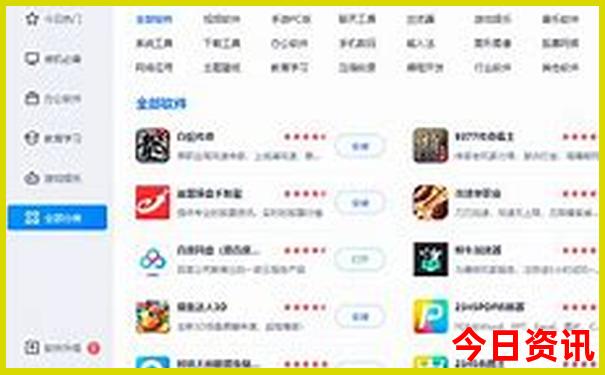 中国哪个城市适合避暑