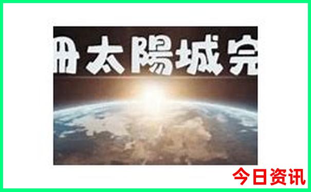 现在哪个地方适合旅游