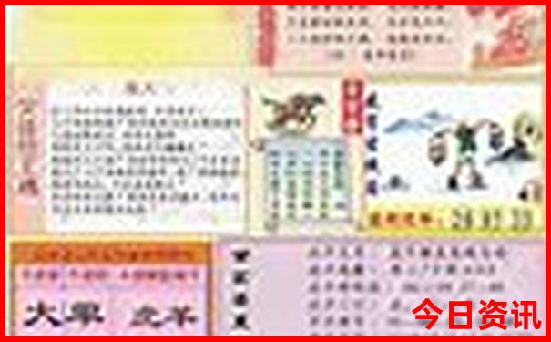 8月份适合带孩子去哪旅游