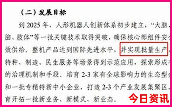 甘孜旅游景点有哪些