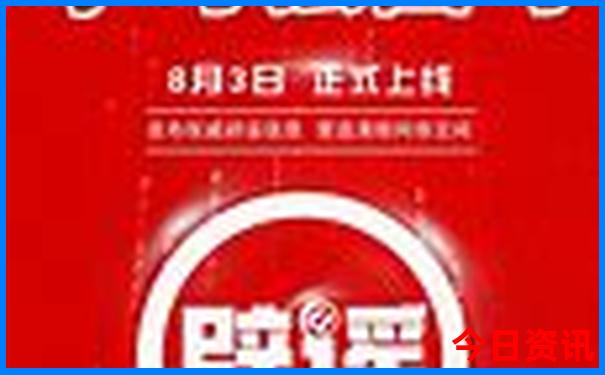 滨州市有什么好玩的地方和景点