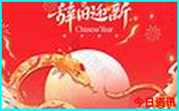 坂田附近有什么好玩的景点