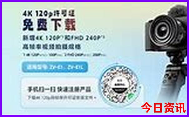 4949澳门免费开奖结果