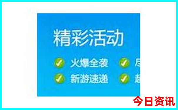 中国最热的地方在哪里