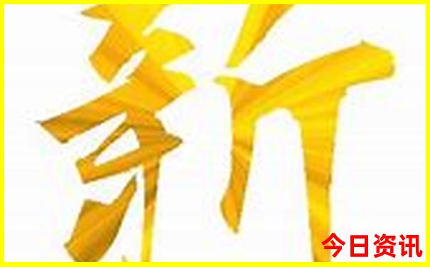 8月份去哪玩合适