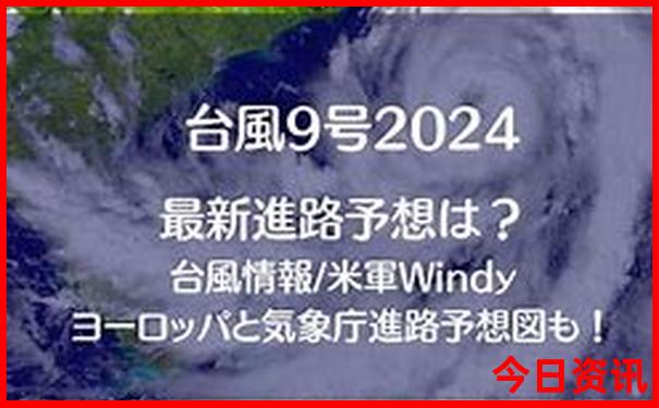 湖州景区十大排名